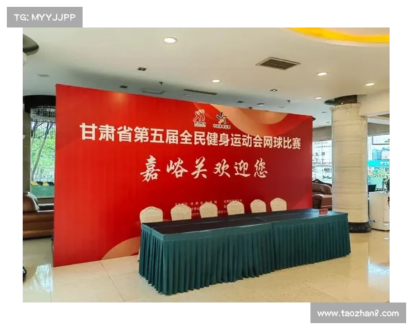 2025年网球比赛裁判员名单揭晓及其背后的选拔标准解析 2025年网球比赛裁判员名单揭晓及其背后的选拔标准解析
