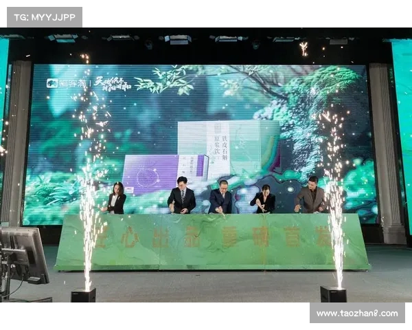 首发盛典揭幕 亮点纷呈 借力创新科技引领行业新风潮 首发盛典揭幕 亮点纷呈 借力创新科技引领行业新风潮