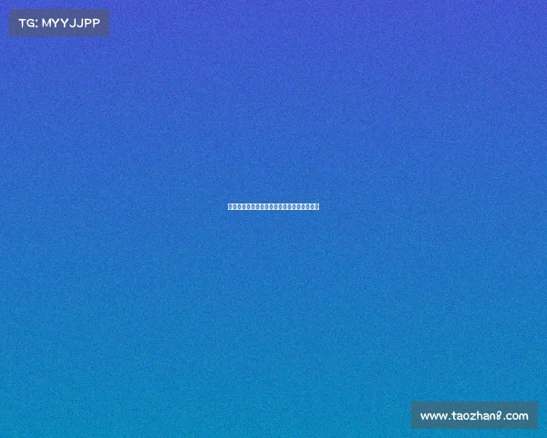 足球球员续约合同签订全过程解析及注意事项
