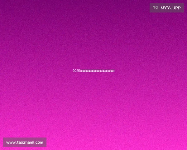 2025年夏季足球转会市场走势预测与潜在重磅交易分析