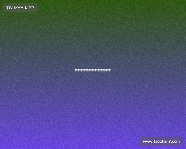 欧冠客场之旅：挑战与机遇并存的欧洲顶级足球舞台