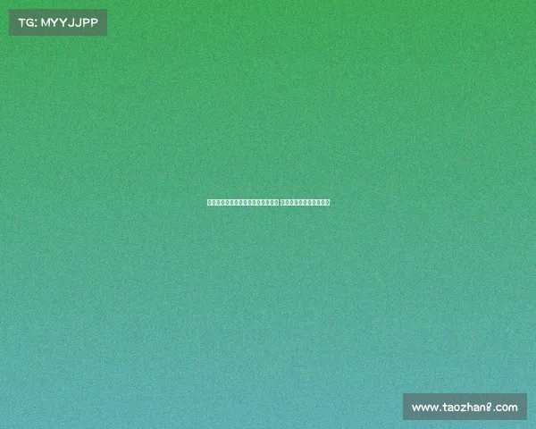 红军主场安菲尔德看台发生误报事件 球迷一度被疏散引发混乱