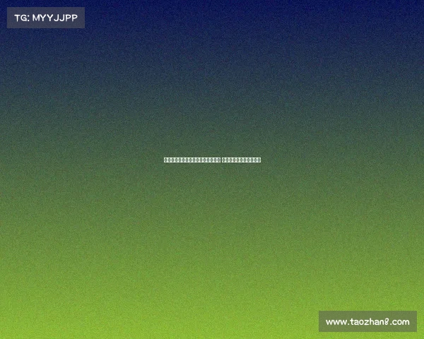 巴尔德吉：作为巴萨球员的美好经历 希望在巴萨结束职业生涯