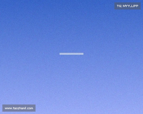 足球球员续约合同签订全过程解析及注意事项