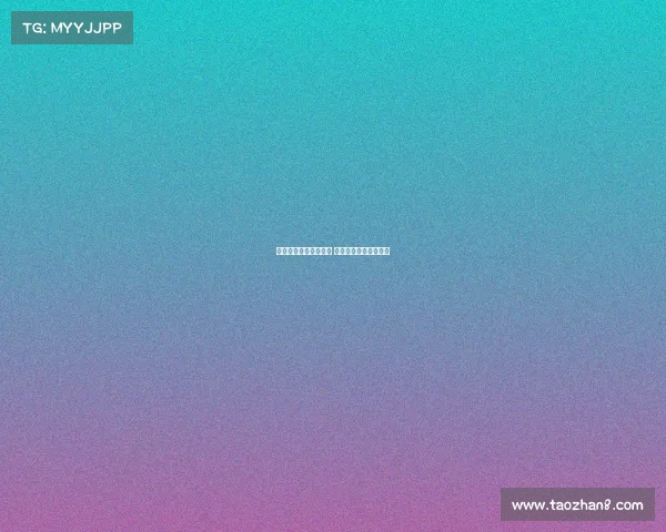 马竞曾考虑引进卢克曼 但球员现只愿加盟国米