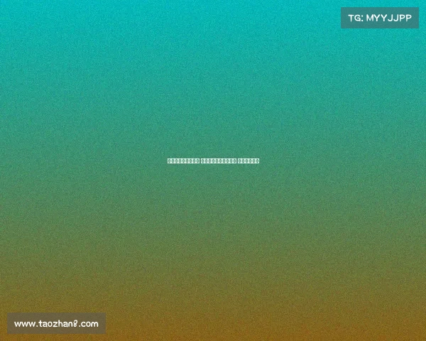 西甲国王杯激战正酣 各大豪门力争冠军荣耀 赛场悬念迭起 西甲国王杯激战正酣 各大豪门力争冠军荣耀 赛场悬念迭起