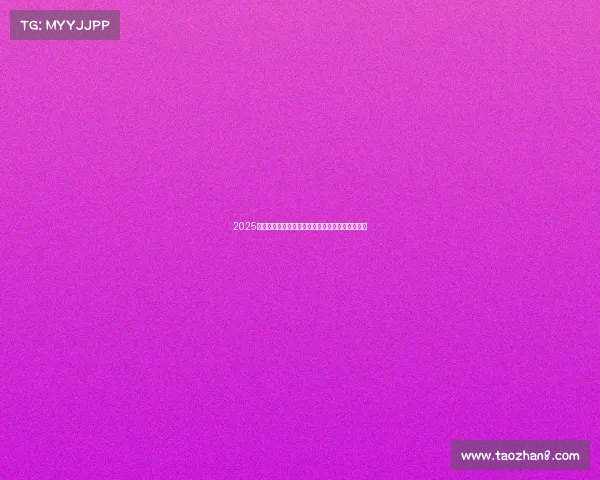 2025年夏季足球转会市场走势预测与潜在重磅交易分析 2025年夏季足球转会市场走势预测与潜在重磅交易分析