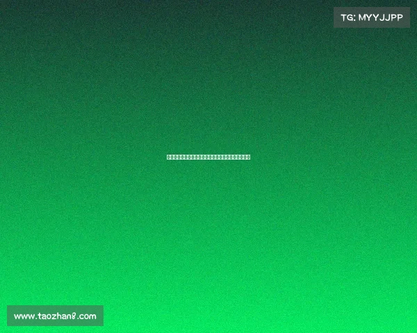 欧冠比赛中的身体对抗分析与球员竞技表现的关系研究 欧冠比赛中的身体对抗分析与球员竞技表现的关系研究