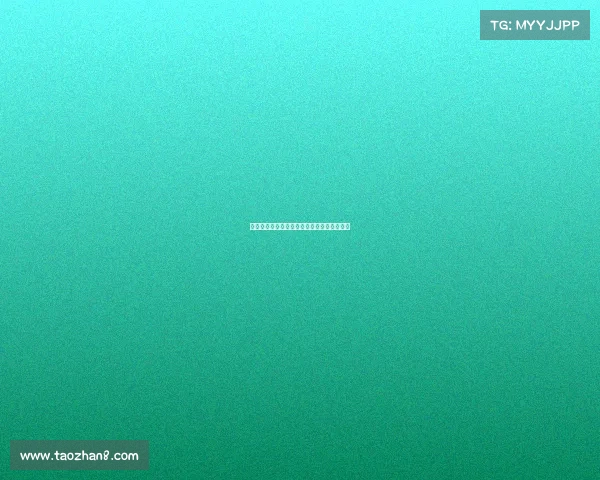 西甲激战落幕：各队表现回顾与赛季走向分析