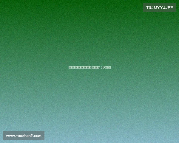 阿贾克斯正式签约日本国脚板仓滉 转会费高达1250万欧元 阿贾克斯正式签约日本国脚板仓滉 转会费高达1250万欧元