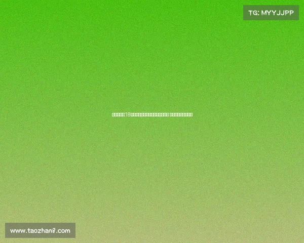 朗斯接近与18世界杯冠军成员托万达成转会协议 期待新赛季强力加盟