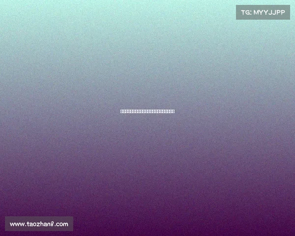 足球俱乐部引援资金预算分析与合理分配策略探讨