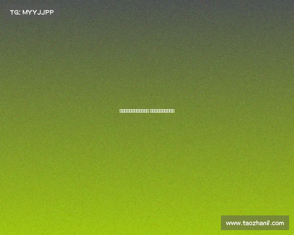 马赛与药厂边锋阿德利接触 热格罗瓦转会未有进展