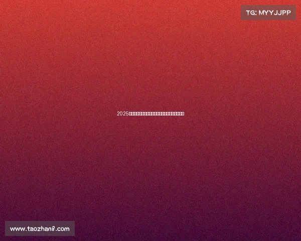 2025年夏季足球转会市场走势预测与潜在重磅交易分析 2025年夏季足球转会市场走势预测与潜在重磅交易分析