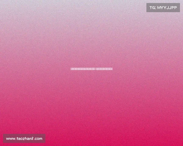 巴尔德吉：作为巴萨球员的美好经历 希望在巴萨结束职业生涯