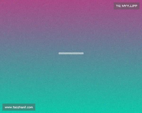 西甲球员伤停情况分析影响球队表现与赛季走势 西甲球员伤停情况分析影响球队表现与赛季走势