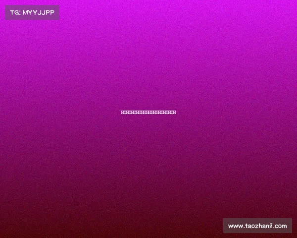 足球球员续约合同签订全过程及关键环节解析报告 足球球员续约合同签订全过程及关键环节解析报告