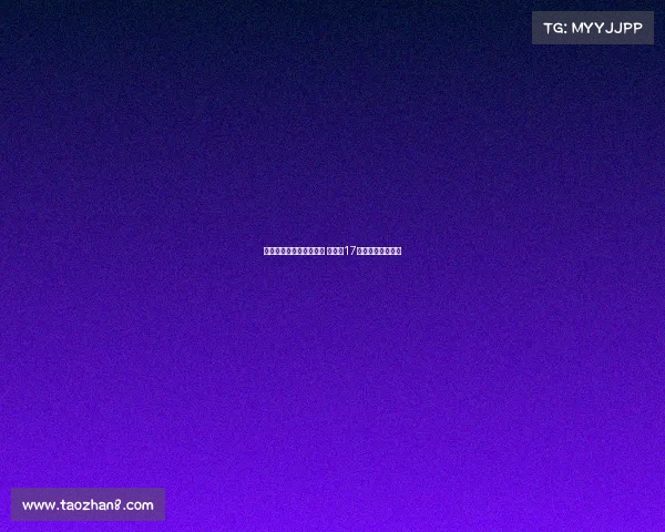 马竞新援汉茨科正式加盟 将身披17号球衣亮相新赛季 马竞新援汉茨科正式加盟 将身披17号球衣亮相新赛季