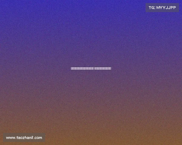 维特塞尔因家庭因素倾向留在西甲 多支球队关注其去留问题