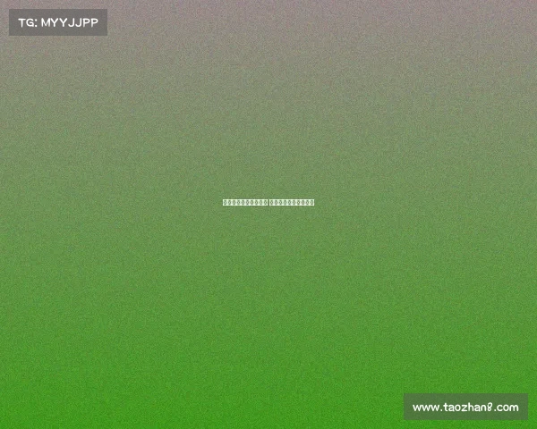 马竞曾考虑引进卢克曼 但球员现只愿加盟国米