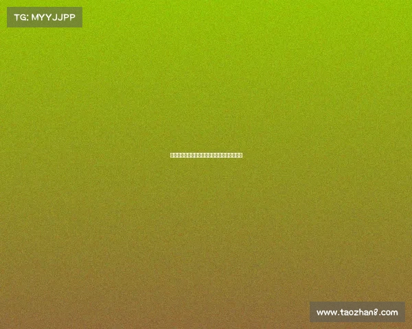 足球球员转会市场动态分析及未来发展趋势探讨