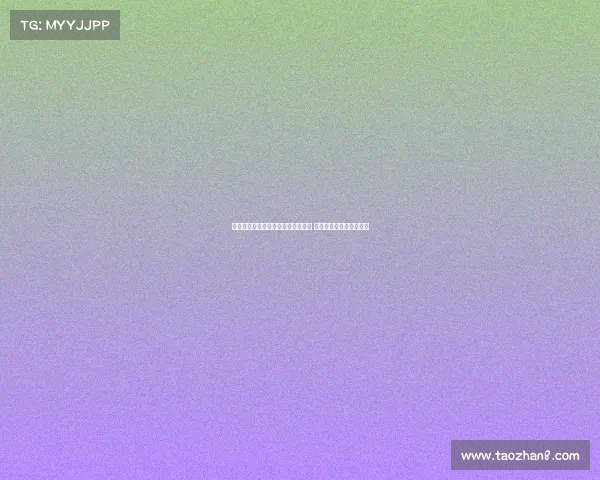 巴尔德吉：作为巴萨球员的美好经历 希望在巴萨结束职业生涯